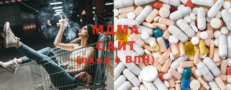 как найти закладки  Большой Камень  MDMA кристаллы 